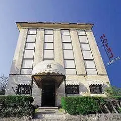 La Pace Hotel 3*